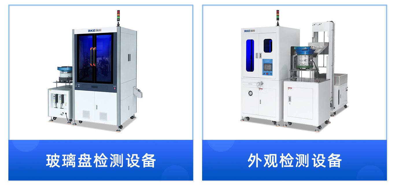 null 落地頁(yè)20258_04 (1).jpg